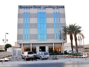 Romance Hotell Riyadh Exteriör bild